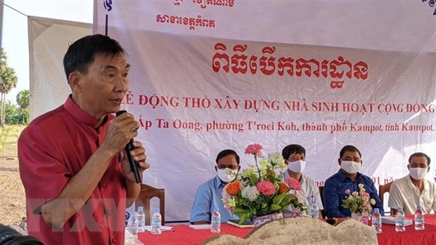 Communal house for Vietnamese-Cambodians built in Kampot city